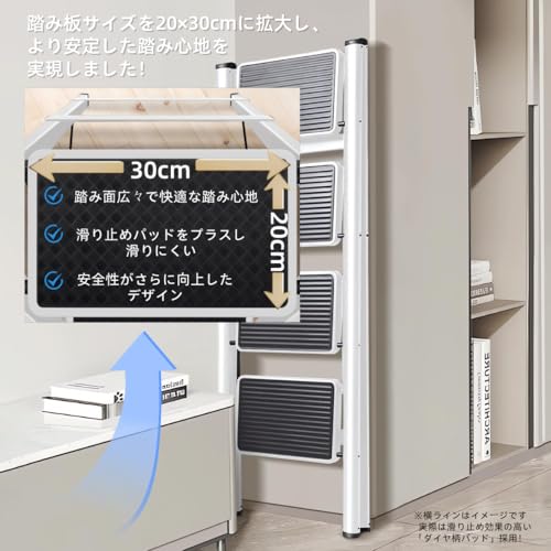 昇匠 脚立 折りたたみ ステップスツール (ホワイト, 2段) の商品画像 4