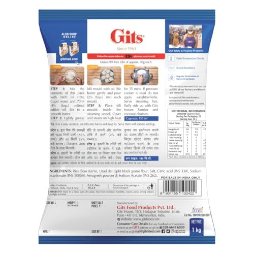 Image of Gits Instant Rice Idli Breakfast Mix,Makes 90 Rice Idlis, Pure Veg, Authentic South Indian Breakfast Recipe, 1Kg