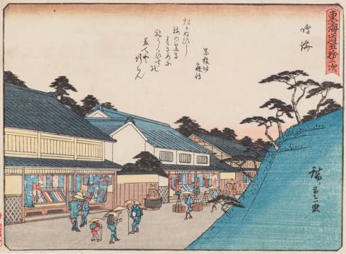 Impression Tableaux Graffiti Art Narumi Hiroshige - Poster Finition Premium