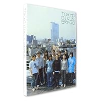Tokyo Girls Bravo 4939148084 Book Cover