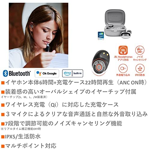 Amazon.co.jp: JBL LIVE FREE 2 完全ワイヤレスイヤホン マルチ