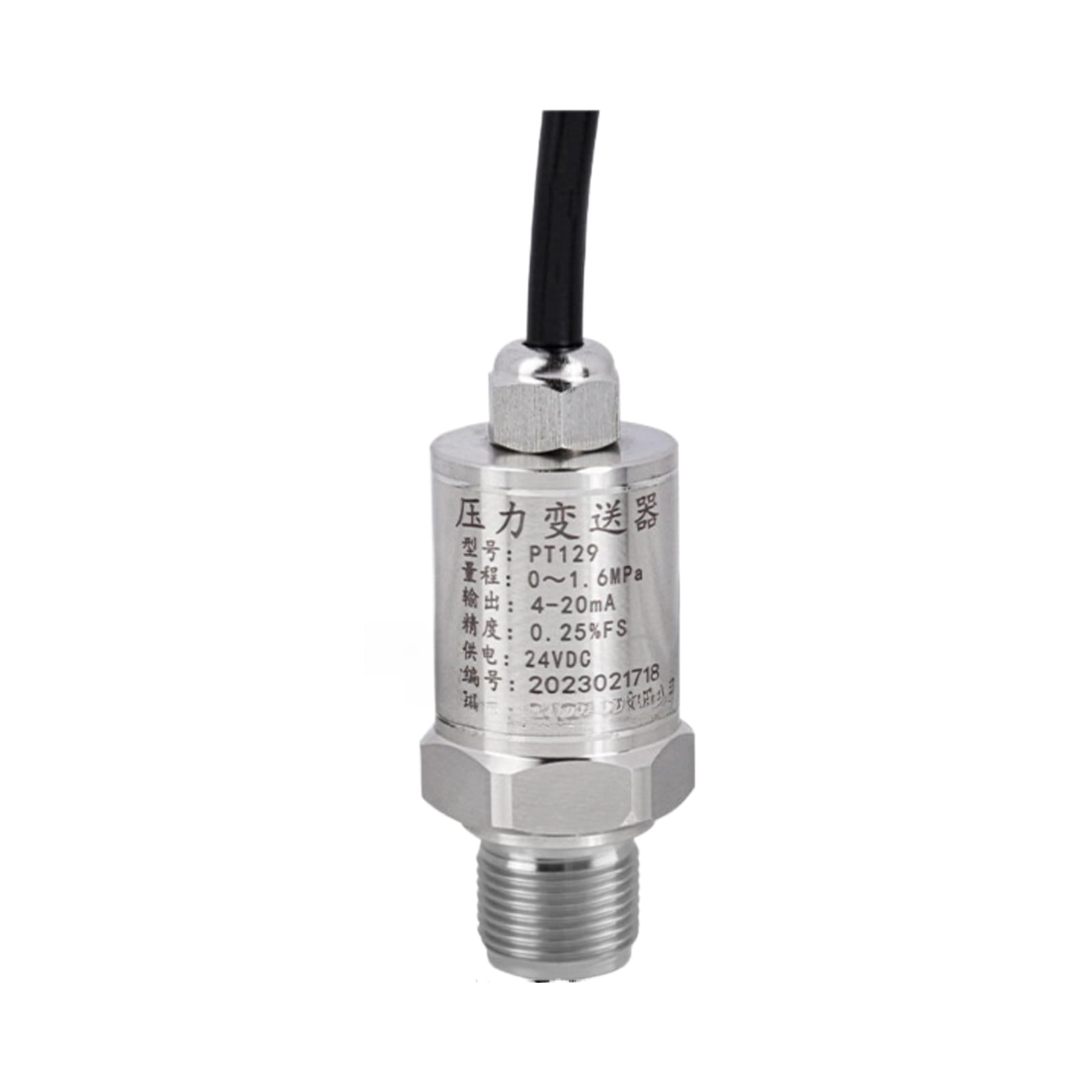 Transmisor de presión para evitar fallos de lectura PT129 sensor RS485 G1/2 2