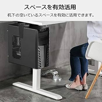 MacStudio対応 デスク下吊下げPCラック デパソコンスタンド クランプ式 クランプ式でデスク下にMac Studioを設置することができる