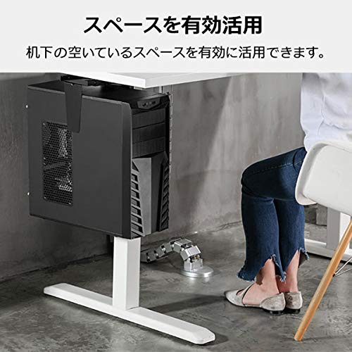 Amazon.co.jp: TSdrena デスクトップ 台 吊り下げ PC スタンド 台座