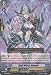 Cardfight!! Vanguard TCG - Skull Witch, Nemain (EB11/013EN) - Extra Booster Pack 11: Requiem at Dusk