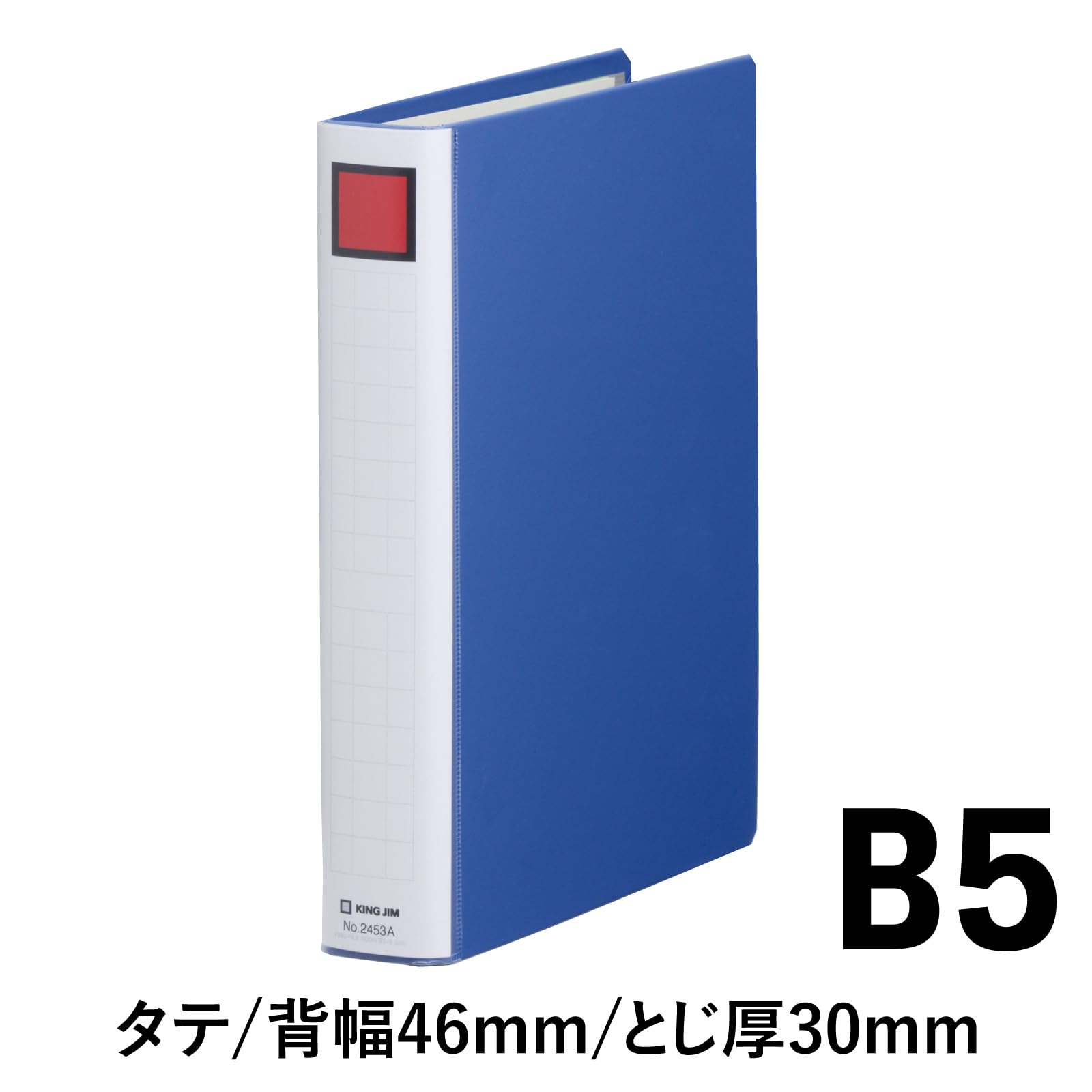 Amazon | キングジム キング ファイル スーパードッチ 脱・着 イージー 