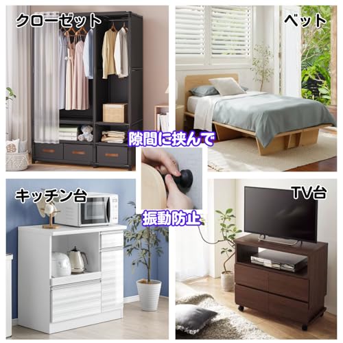 ドットコムプライム 家具転倒防止 突っ張り棒 353-4-BK-240127 の商品画像 7