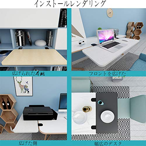 人間工学に基づいたデスクエクステンダー、折りたたみ式デスクトップエクステンションテーブル、キーボードスライドバー、アームレスト、ホームオフィス学習用リストレスト