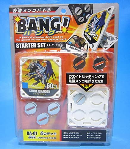 Amazon | 改造メンコバトル BANG!バング）白のデッキ正月 ゲーム