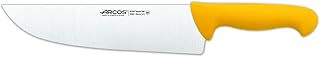 Arcos 296000 seria 2900-rzeźnik stek nóż - ostrze nitrm 250 mm (9,84 cala) - uchwyt polipropylenowy żółty kolor, 18/8 stal nierdzewna