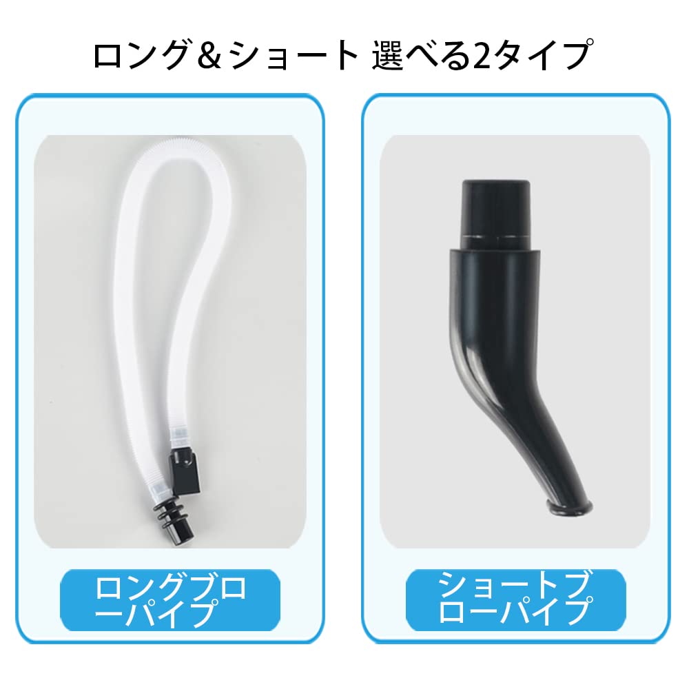 Amazon | 鍵盤ハーモニカ ホース 鍵盤ハーモニカ 吹き口 ホース 実用性