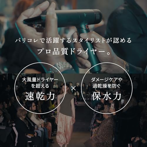 INGRACE Velena hairdryer MBD002A-K の商品画像 2