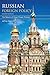 Russian Foreign Policy: The Return of Great Power Politics (A Council on Foreign Relations Book)