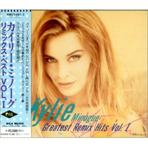 Greatest Remix Hits Vol. I - disco x disco