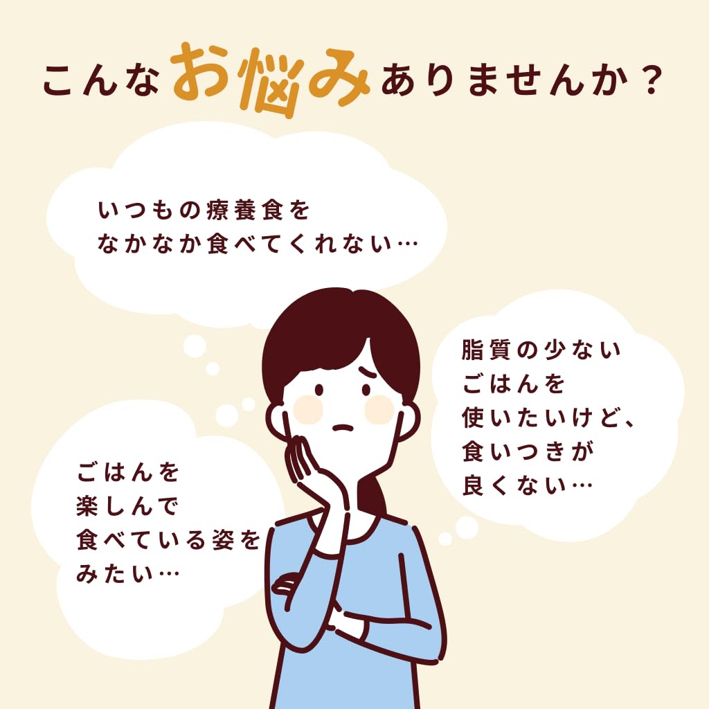 Amazon.co.jp: ココグルメ・ケア(100g×12パック, 消化器サポート