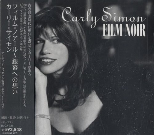 CARLY SIMON - Film Noir - CD