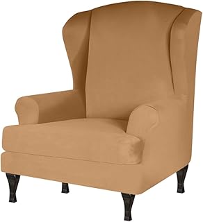 Yardenfun Capa De Cadeira Reclinável Capa De Cadeira De Jantar Caqui Capa De Assento De Cadeira Capa De Assento Para Protetor De Cadeira De Tigre De Seda De Leite Doméstico