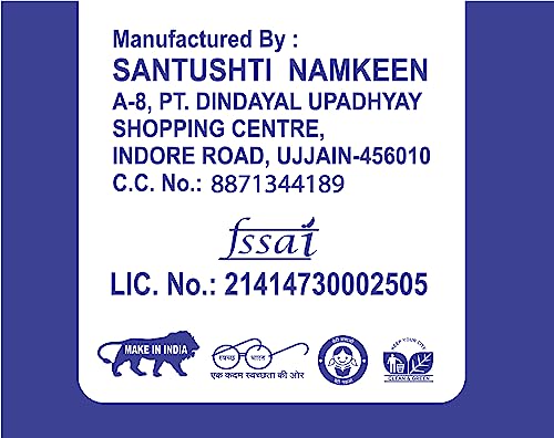 Image of Santushti Namkeen Authentic Boondi Mix-200gm | Crispy Medium Spicy Indian Snack Made in Groundnut Oil | Traditional Tea Time Snack | Healthy Munching Anytime | Fresh & Flavorful Taste