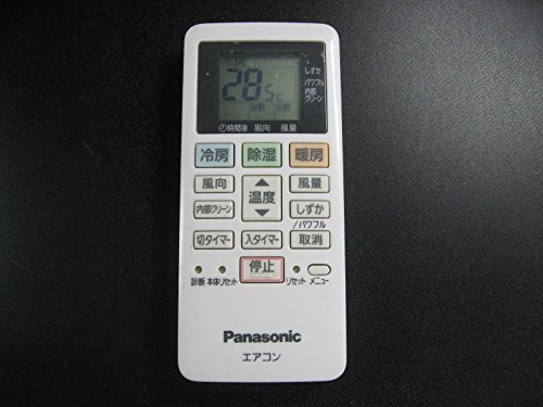パナソニック エアコンリモコン ACXA75C02380 n5ksbvb SHARP ACRA75C02290X パナソニック (Panasonic) エアコン専用