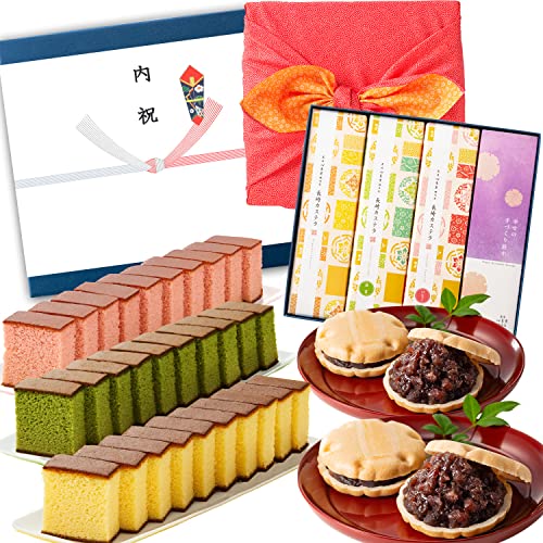 長崎心泉堂 内祝い お返し お菓子 ギフト 和菓子 プレゼント カステラ 310g 10切れ×3本 最中 風呂敷包み 凛音 のし付き 結婚 手提げ袋付き TO0M 内祝 結び切り 婚礼用