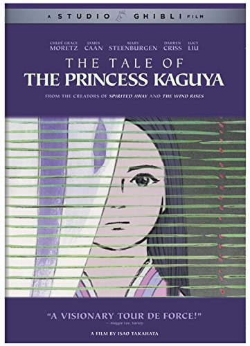 The Tale of The Princess Kaguya image 4