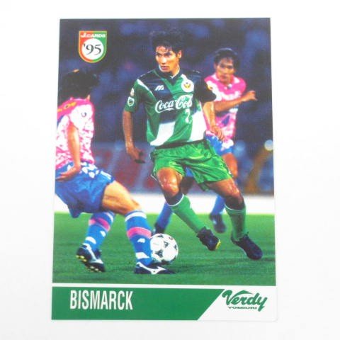 希少！激レア！Jリーグ⚽️1995年♪カテゴリーワン♪ピンズ？プレート？サッカー⚽️ 希少！激レア！Jリーグ⚽️1995年♪カテゴリーワン♪ピンズ？プレート