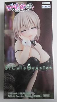 Amazon | フリュー 宇崎ちゃんは遊びたい！ BiCute Bunnies