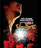 LIVE'92 "JAPAN" IN TOKYO DOME [Blu-ray]