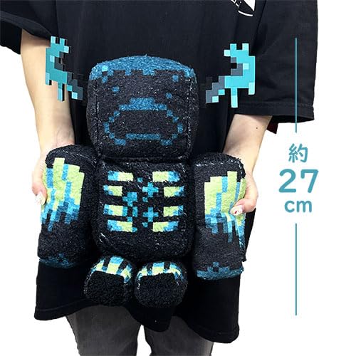 新品 タグ付き！ マインクラフト ウォーデン BIGぬいぐるみ座りポーズ✕21個 Amazon.co.jp: マインクラフト ふわふわ ウォーデン BIGぬいぐるみ