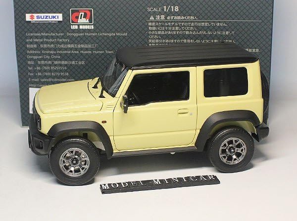 0606X未組保管トイズワークス 男の復刻倶楽部 太陽系探査宇宙船ゼロX号