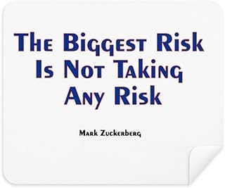 The Biggest Risk is Not Taking Any Risk Cleaning Cloth Screen Cleaner 2pcs Suede Fabric