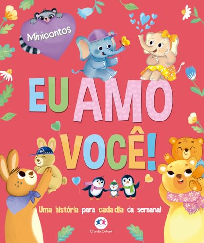 Eu amo você!