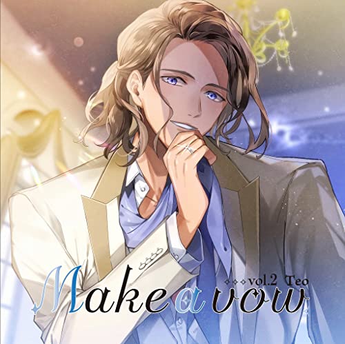 Make a vow Vol,2 Teo