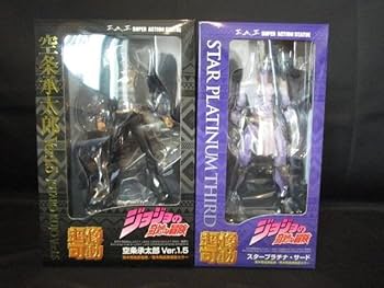 ☆ジョジョ スタープラチナサード フィギュア 1c96b13a-3813-4889-9ce1-
