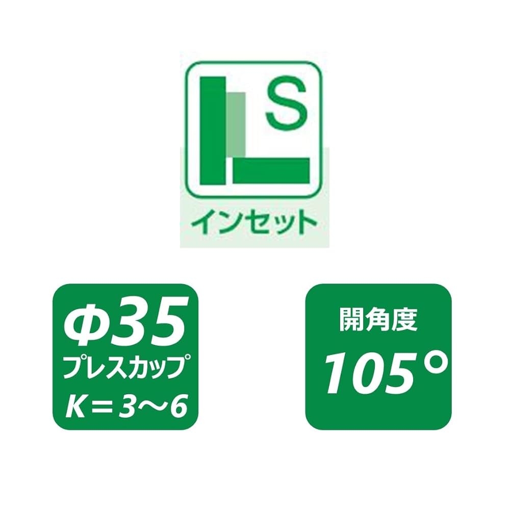 kochi　2枚分 Amazon.co.jp: ムラコシ ワンタッチ式 35Φ スライドヒンジ
