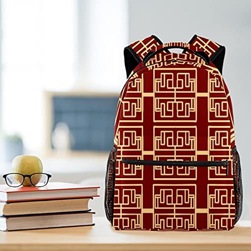 Sac à dos décontracté motif carré rouge Multicolored-1 haute capacité