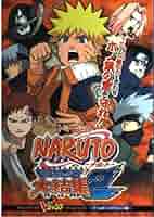 ゲームボーイアドバンス - NARUTO 忍術全開！最強忍者大結集、最強忍者大結集2 ゲームボーイアドバンス hqdefault.jpg