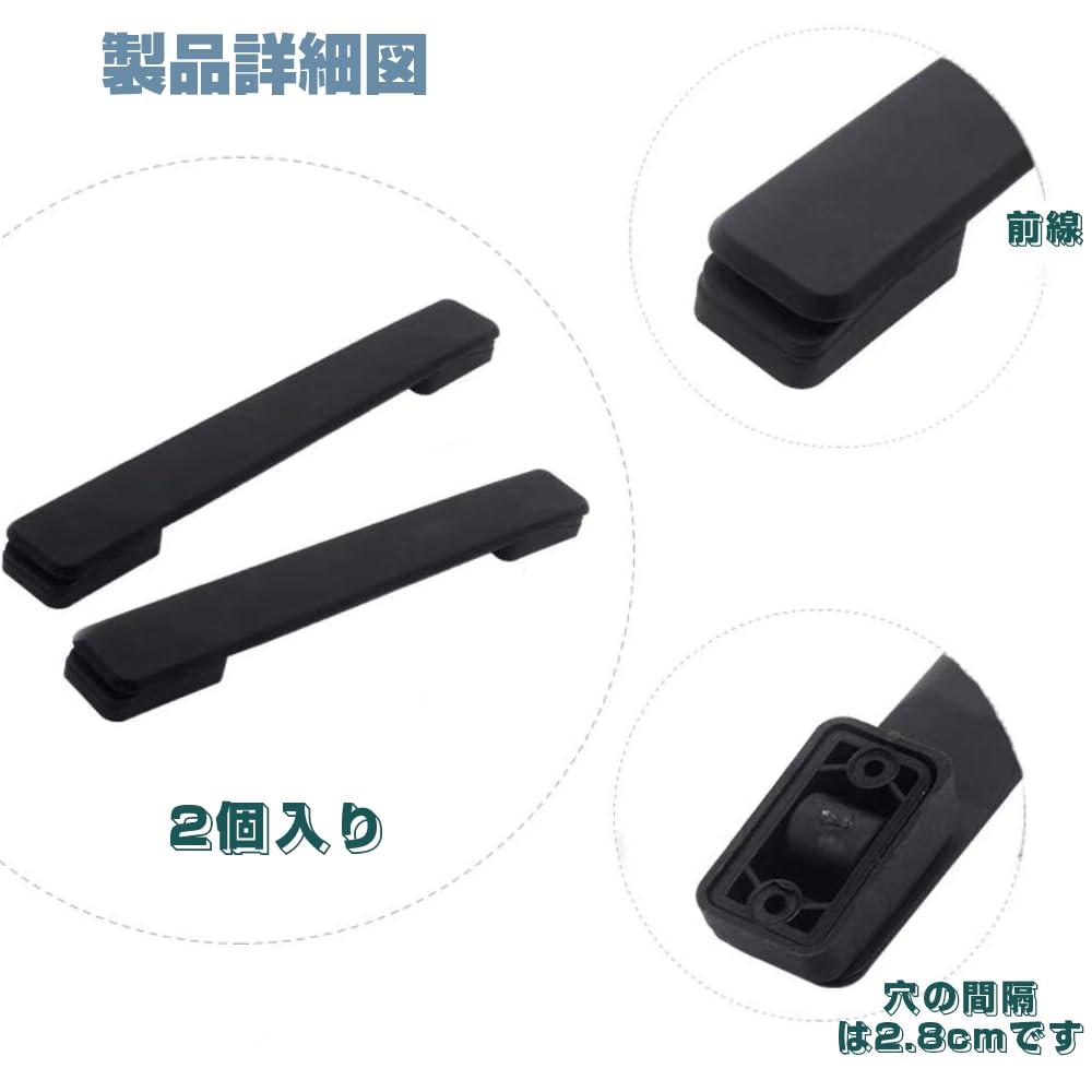 Amazon.co.jp: ハンドル 修理 スーツケース 交換用 交換ハンドル