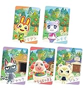 あつまれ どうぶつの森 カードグミ セレクション (20個入) 食玩・グミキャンディ (あつまれ どうぶつの森)