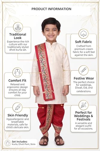 Image of Boys Dhoti Kurta Set Sherwani Style for Kids | Ethnic Traditional Kids Wear with Patiala Dhoti & Dupatta | Wedding Dress for Boys | Indian Cultural Outfit for Puja Festival Party