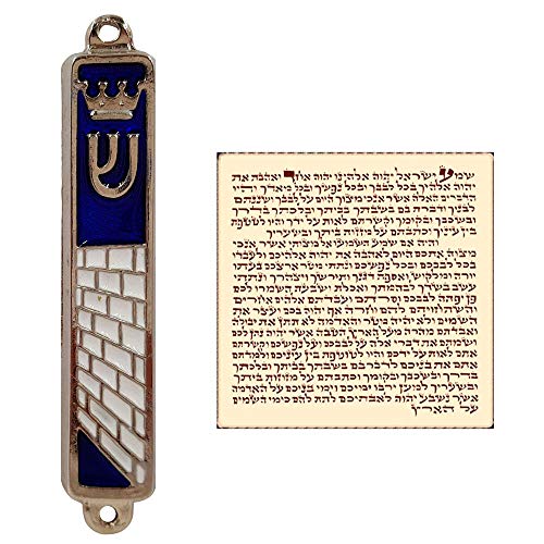 TALISMAN4U Jewish Mezuzah Case with Scroll Jerusalem Western Wall Torah Crown Design Silver Tone Enamel Israel Door Mezuza 3.5 Inch