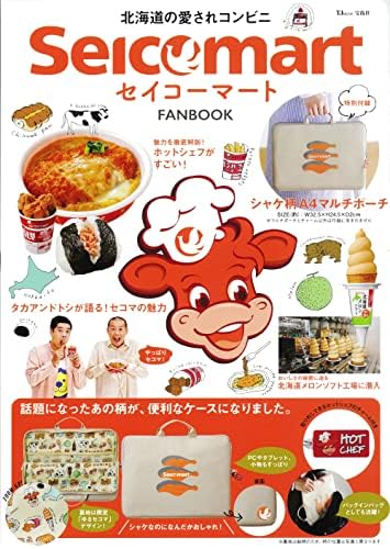 セイコーマート FANBOOK (TJMOOK)