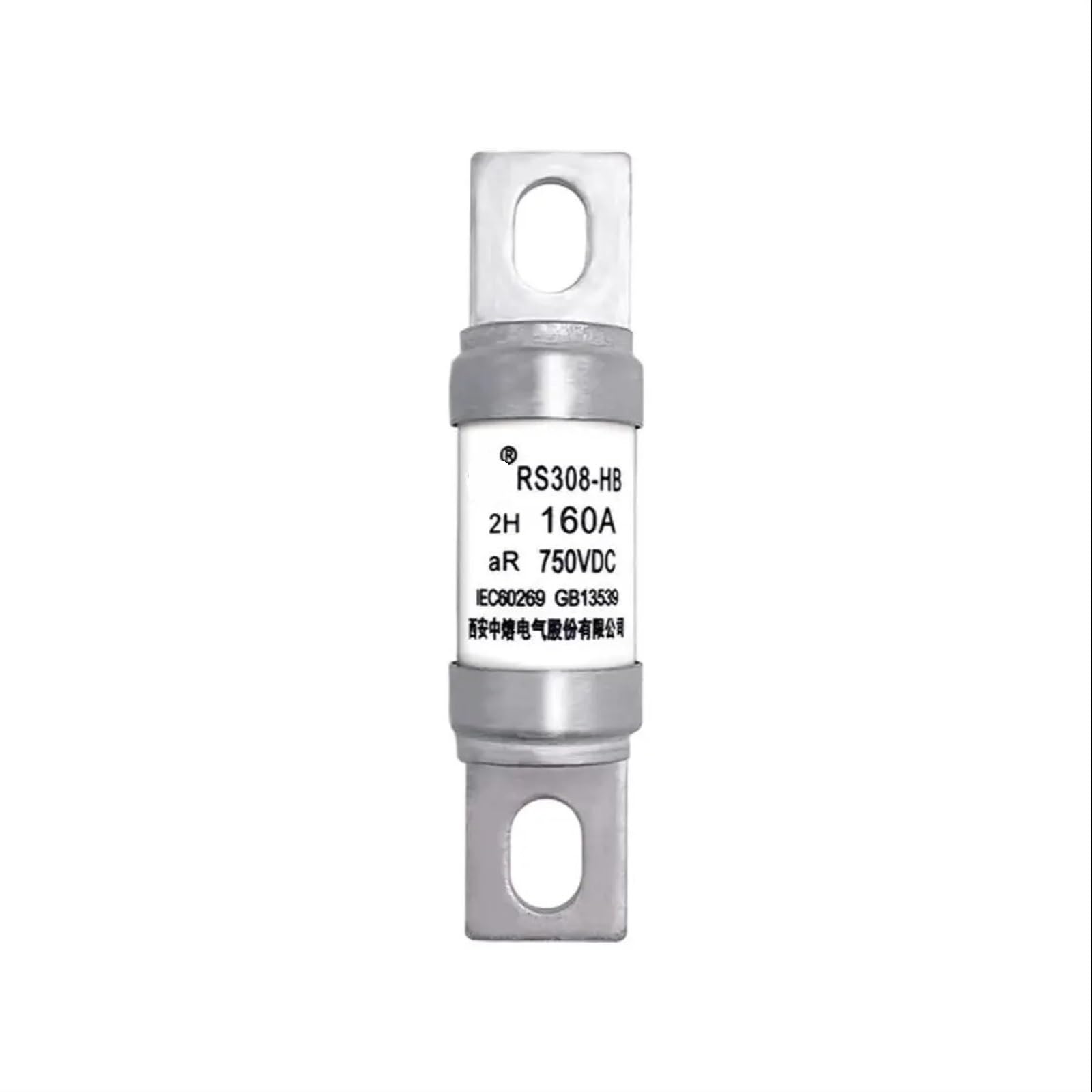 Fusible boulonné RS308-HB 2H 750V CC de 50A à 200A pour protection de puissance électrique