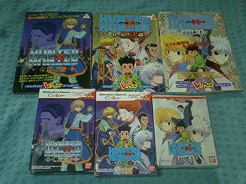 Amazon Ws ハンター ハンター3本セット 箱説あり 攻略本付き おもちゃ おもちゃ