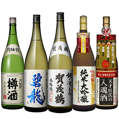 燗酒コンテスト 最高金賞受賞酒入り バイヤー厳選 燗酒 5本 飲み比べセット 1800ml×5本 当店オリジナルセット 賀茂鶴 福光屋 浜福鶴 蓬莱 月桂冠 辛口 日本酒