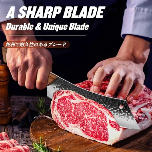 Image of Huusk 7.4 Inch Meat Cleaver for Meat Cutting, Hand-Forged High Carbon Steel Butcher Knife with Sharp Blade & Ergonomic Handle, Professional Butcher Knife for Home Kitchen Cooking