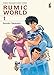 Rumic World (Vol. 1) - 3