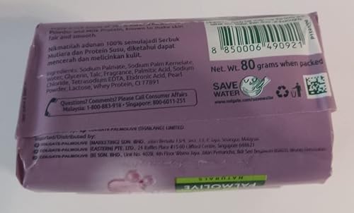 Palmolive Naturals White & Smooth With Pearl Powder & Milk Protein Bar Soap, 80 G / 2.8 Oz Bars, 3 In A Pack (Pack Of 4) 12 Bars Total #TOP1