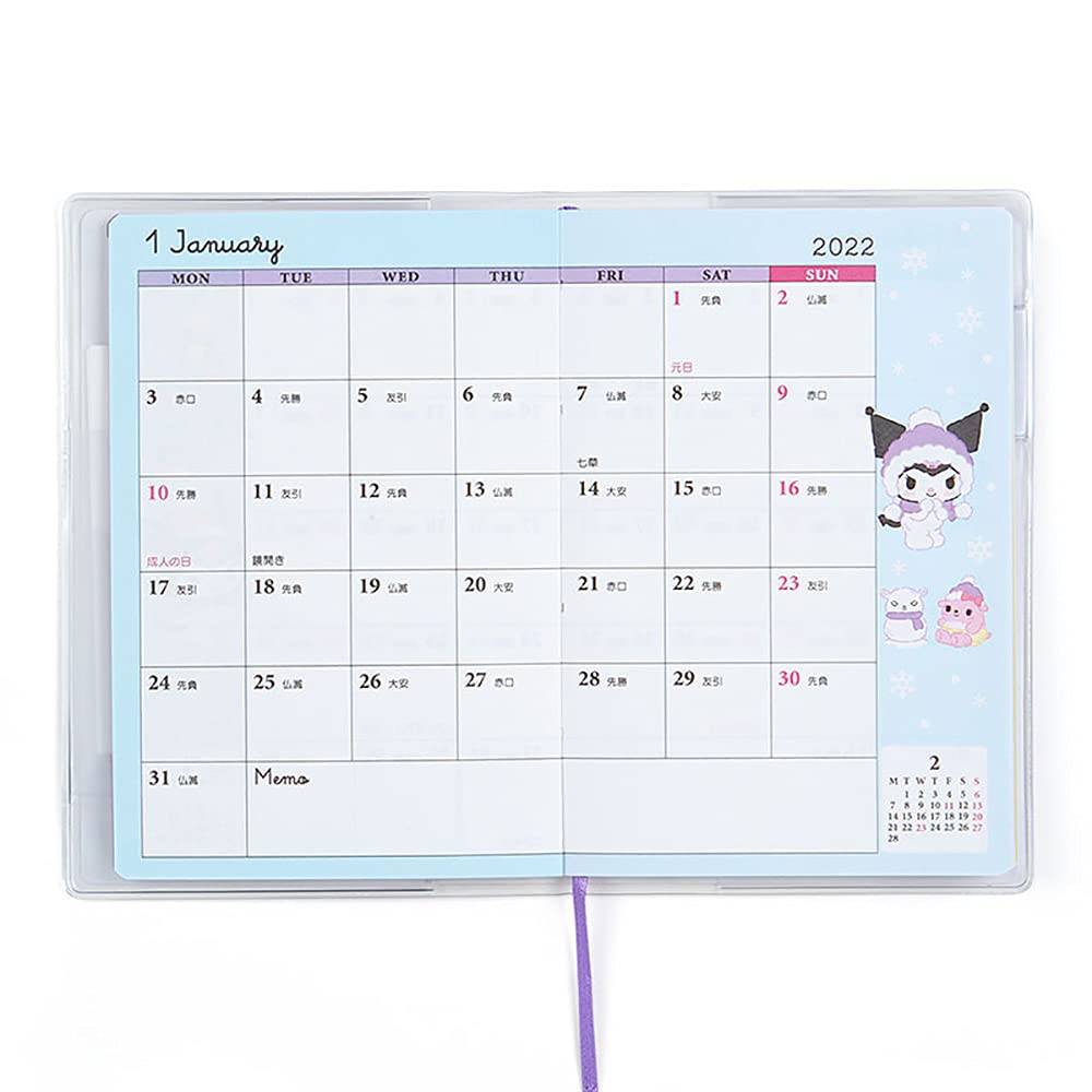 Amazon.co.jp: サンリオ(SANRIO) クロミ ポケットデイトブック