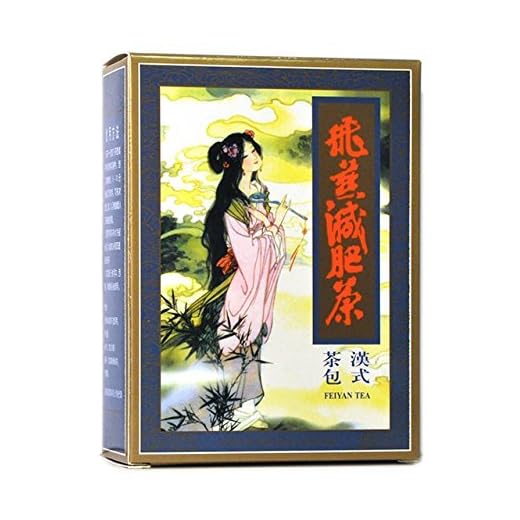 4 Packs of Feiyan Fei yan Slimming Tea 80 teabags for two months supply oolong version